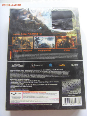 Диск (ключ) игра Call of Duty: Black Ops III до 18.09.2019 - SDC16839.JPG