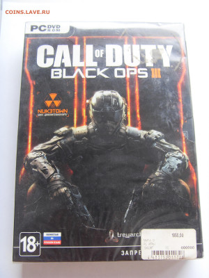 Диск (ключ) игра Call of Duty: Black Ops III до 18.09.2019 - SDC16838.JPG