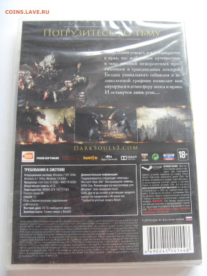 ФИКС Диск (ключ) игра DARK SOULS™ III до 18.09.2019 - SDC16842.JPG
