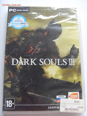 ФИКС Диск (ключ) игра DARK SOULS™ III до 18.09.2019 - SDC16841.JPG
