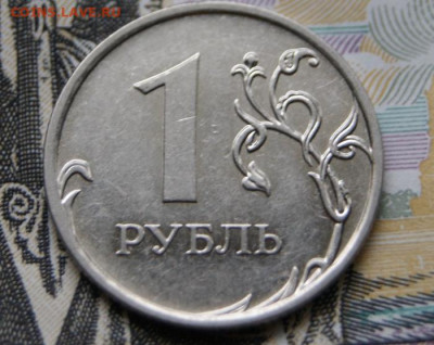 Редкие рубли 2009 г. спмд с-3.23В и  ммд н-3.42А-17.09.2019 - 2009 -3.42А-2