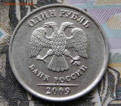 Редкие рубли 2009 г. спмд с-3.23В и  ммд н-3.42А-17.09.2019 - 2009 -3.42А-1