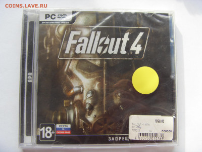 ФИКС диск (ключ) игра Fallout 4 до 18.09.2019 - SDC16834.JPG