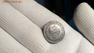 1 копейка 1910 года Николай II - IMG_20190914_191231_HDR