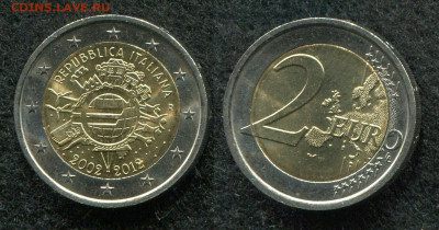 2 евро 2012 Италия 10 л Наличному Евро до 20.09.19 в 22.00 - img489