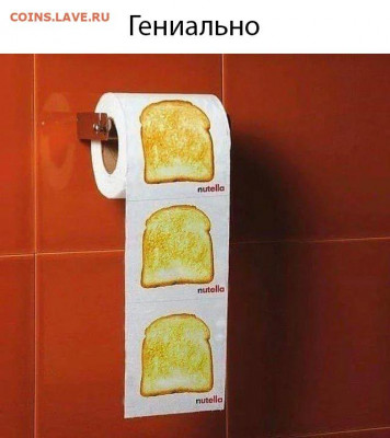 юмор - K0-O7zVfudI