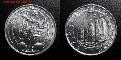 МОНЕТЫ МИРА 09-19 (+боны, медали и жетоны) - Сан-Марино – 1 лира (1992) «500-летие открытия Америки; томаты и картофель» №1