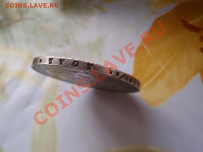 2 рубля 10 злотых 1833 на оценку - P7171101.JPG
