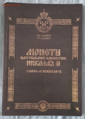 18.09 - 20190606_195443