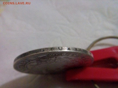 рубль 1833г.спб НГ до  17.09.19 до 22-30  по мск - IMG_20190914_202848