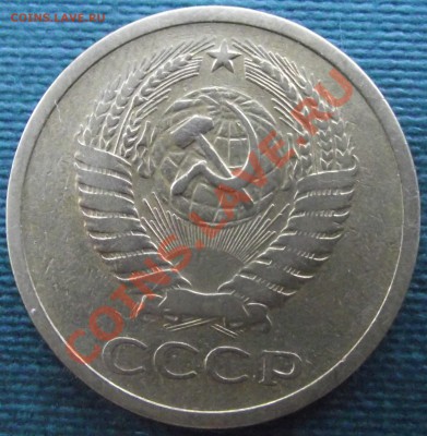 5коп 1965 г. Отличная с блеском 21.07.11 г. в 22:00 (Мск) - 2011_07180017.JPG