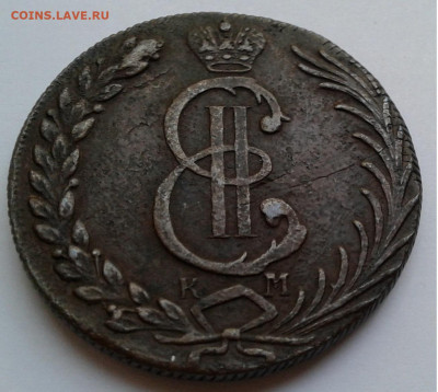 10коп. Сибирь,1778г. с 200руб. до 20.09.19г. 22:00 - 20190914_180037