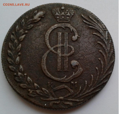 10коп. Сибирь,1778г. с 200руб. до 20.09.19г. 22:00 - 20190914_180014