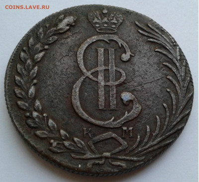 10коп. Сибирь,1778г. с 200руб. до 20.09.19г. 22:00 - 20190914_180006
