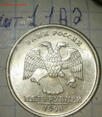 1 руб 2009 м (маг) все разновиды +отличные бонусы до 16.09. - 20190914_201700-1