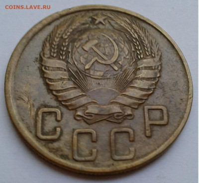 5коп. СССР, 1943г. с 200руб. до 20.09.19г. 22:00 - 20190914_180229