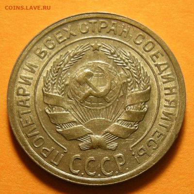 10 копеек 1929 шт.1.3 ( 16 лучей ) - состояние - 19.09.19. - DSCN4717.JPG