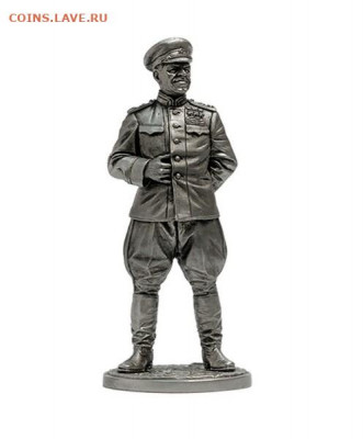 Маршал Советского Союза Г.К. Жуков, 1945 - 21 - Жуков оловянный солдатик