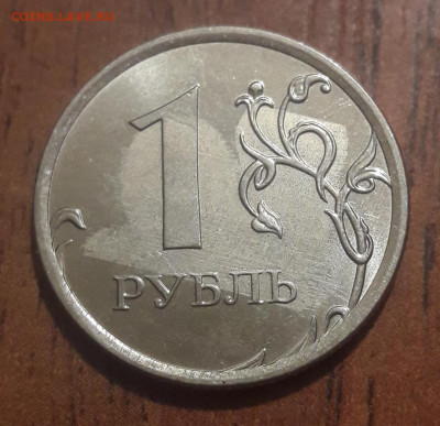 Лот расколов,соосностей с бонусом. 18.09.2019. 22:00 - 20190914_220346