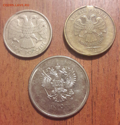 Лот расколов,соосностей с бонусом. 18.09.2019. 22:00 - 20190914_221630