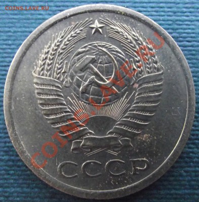5 коп 1968 г.UNC В ПАТИНЕ 21.07.11 г. в 22:00 (Мск) - 2011_07180023.JPG