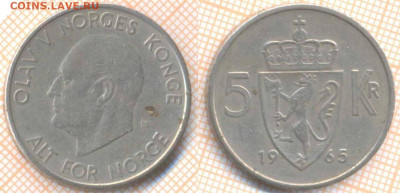 Норвегия 5 крон 1965 г., до 19.09.2019 г. 22.00 по Москве - Норвегия 5 крон 1965  6760
