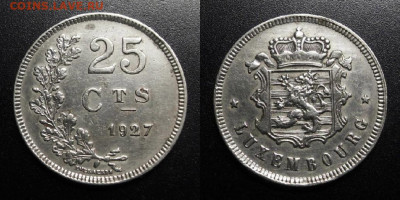 МОНЕТЫ МИРА 09-19 (+боны, медали и жетоны) - Люксембург – 25 сантимов (1927) №4
