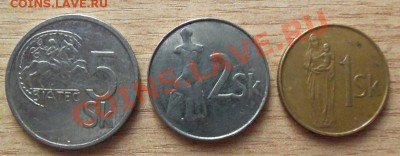 Монеты Словении 3шт до 23.07.11 в 22.00 - 101_0844