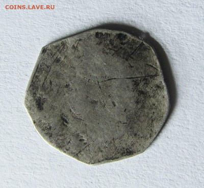 ЧЕШУЯ - ПОДДЕЛКИ ДЛЯ ОБМАНА КОЛЛЕКЦИОНЕРОВ - 242.546f4a85b6dabd8b989b7427c1b422bc