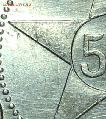 50 копеек 1922 UNC - _20190914_131512.JPG