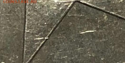 50 копеек 1922 UNC - _20190914_131409.JPG