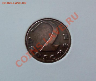 2 гроша Австрия 1927г в холдере до 23.07.11 в 22.00 - 101_0854