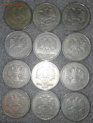 2 рубля 1999 сп (24шт)  до 16.09.19 - 20190914_213134-1
