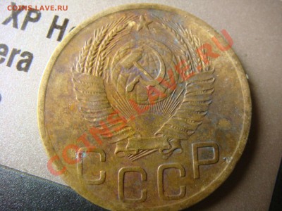 3 коп 1931 Разновид? - DSC08462.JPG