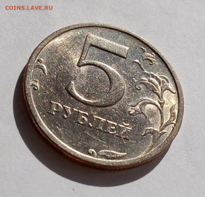 5 р 2003 спмд  ост. шт.блеска до 19.09.19 22.00 - 2yGBMQhlwfs