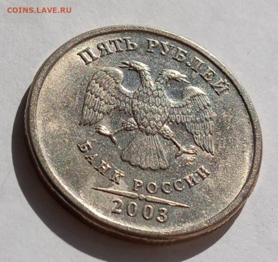 5 р 2003 спмд  ост. шт.блеска до 19.09.19 22.00 - -i97-NQmpi8