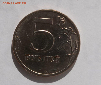 5 р 2003 спмд  ост. шт.блеска до 19.09.19 22.00 - gIVmjiObs_A