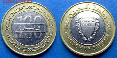 Бахрейн - 100 филсов 2006 года (БИМ) до 21.09 - Бахрейн 100 филсов, 2006