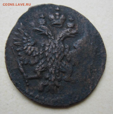 Полушки 1730-54гг. - 17511