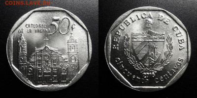 МОНЕТЫ МИРА 09-19 (+боны, медали и жетоны) - Куба – 50 сентаво (2016) «Кафедральный собор в Гаване» №1