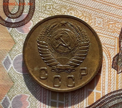 2 копейки 1956 до 17-09-2019 до 22-00 по Москве - 2 56 А