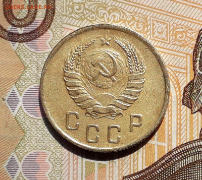 2 копейки 1937 до 17-09-2019 до 22-00 по Москве - 2 37 А