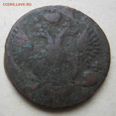Полушки 1730-54гг. - 17444