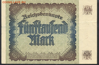 Германия 5000 марок 1922 г. 17.09. 19 г. 22 -00 МСК. - 5000 м. 1922