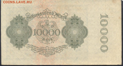 Германия 10000 марок 1922 г.  Малая. 17.09. 19 г. 22 -00 МСК - 10000 м. 1922 1