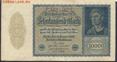 Германия 10000 марок 1922 г.  Малая. 17.09. 19 г. 22 -00 МСК - 10000 м. 1922
