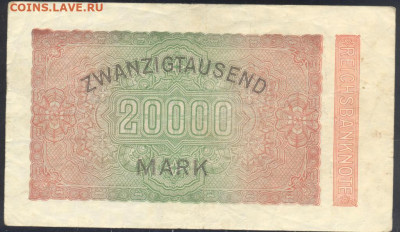 Германия 20000 марок 1922 г.  17.09. 19 г. 22 -00 МСК. - 20000 м. 1923 1