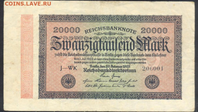 Германия 20000 марок 1922 г.  17.09. 19 г. 22 -00 МСК. - 20000 м. 1923