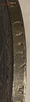 Полтинник 1922(АГ), UNC Нечастый. - EAB1171C-8132-4067-9212-7957D3DBE1FD