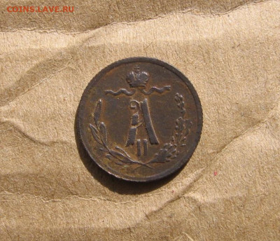09 в 22-30 - 1ч1877а